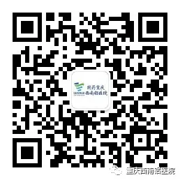 pca泵是什么带您了解自控镇痛泵(PCA)_新闻资讯_第7张_活检穿刺产品网 pca泵是什么带您了解自控镇痛泵(PCA)_https://www.jmylbn.com_新闻资讯_第7张