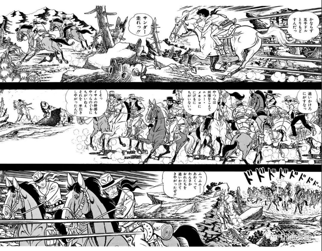 少年jump这些经典漫画你看过哪一部 扑通动漫 微信公众号文章阅读 Wemp