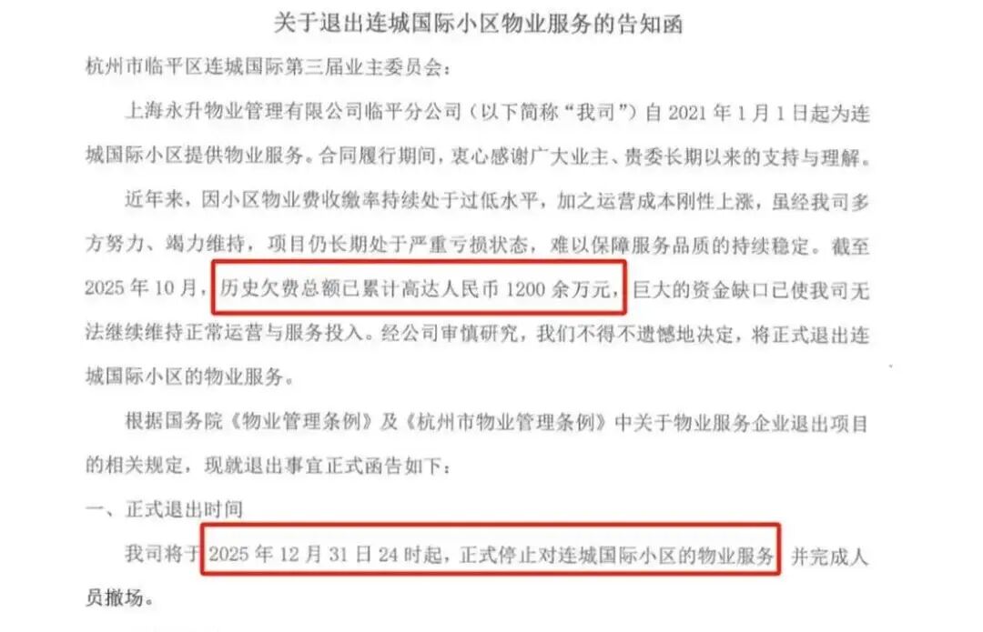 https://mmbiz.qpic.cn/sz_mmbiz_jpg/BcbyBRibs33VqVfhiaC7vfuicE74QicBMOuCGnHQMq8ibs8KbibichRsxrd3EBGK5dkibX9l6LDPRvj7ibKXYDFlOAibD3kA/640?wx_fmt=jpeg&from=appmsg