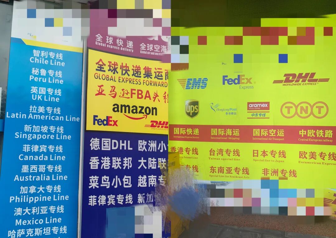 买不到的爱马仕，我在广东鬼市“配货”才抢到  第10张