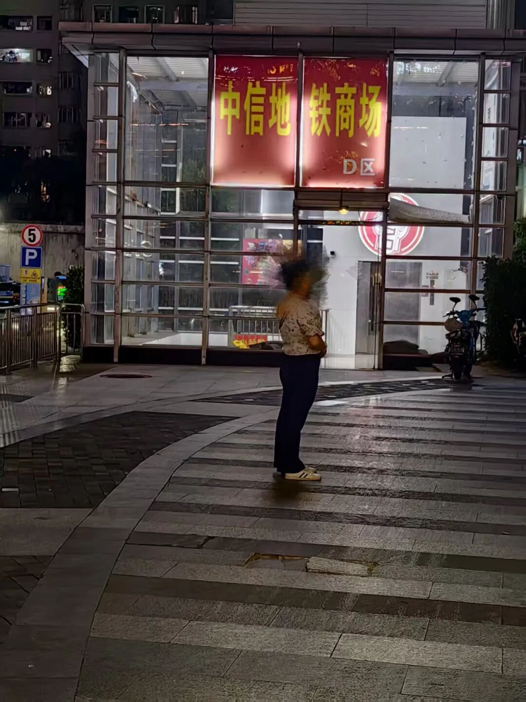 买不到的爱马仕，我在广东鬼市“配货”才抢到  第6张