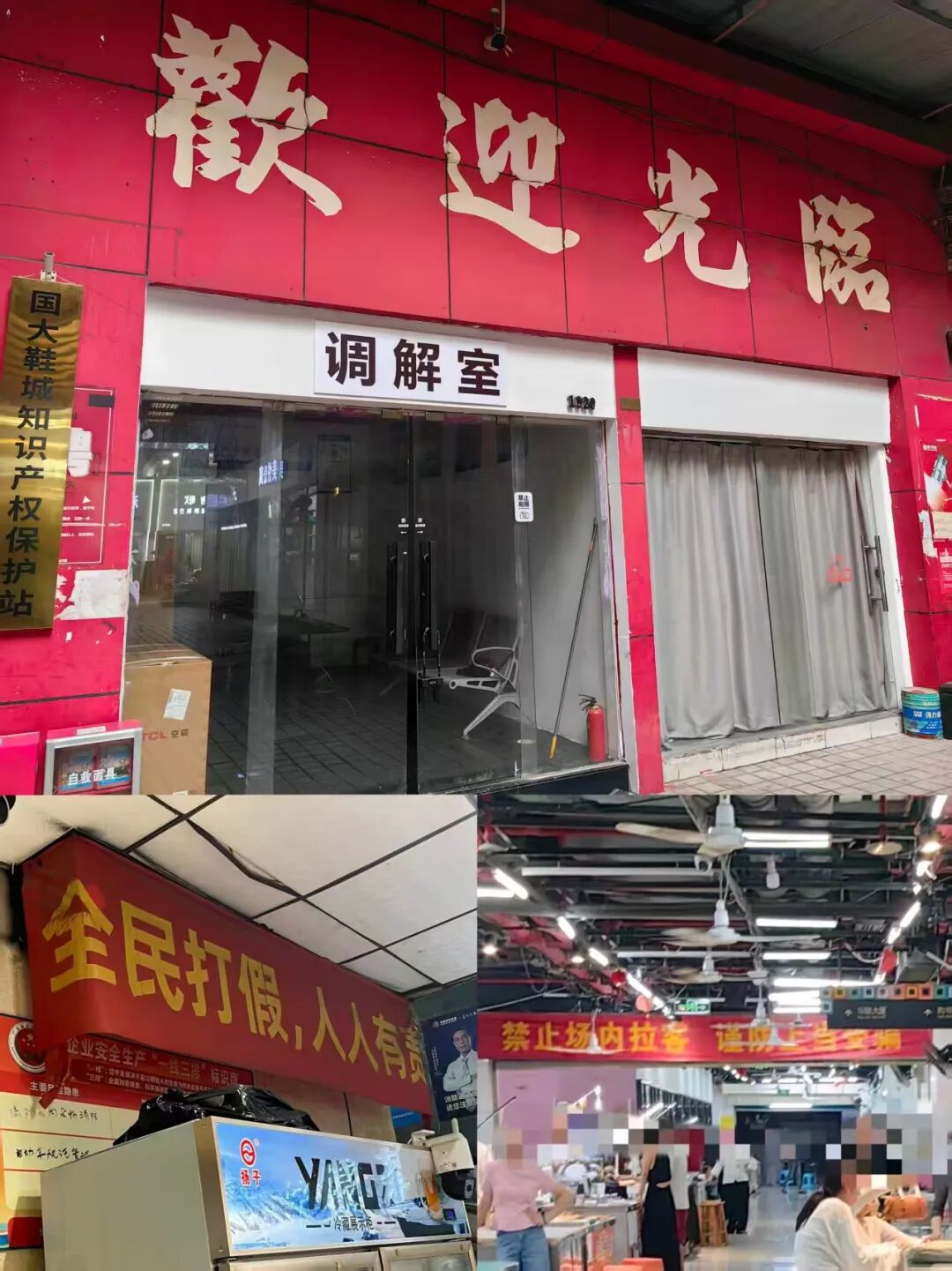 买不到的爱马仕，我在广东鬼市“配货”才抢到  第9张