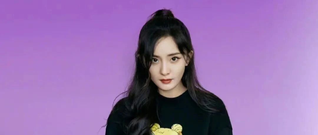 杨幂周柯宇恋情曝光？宋雨琦截胡杨超越资源？金晨找到新靠山？王珞丹成老赖？李柄熹吃软饭上瘾？