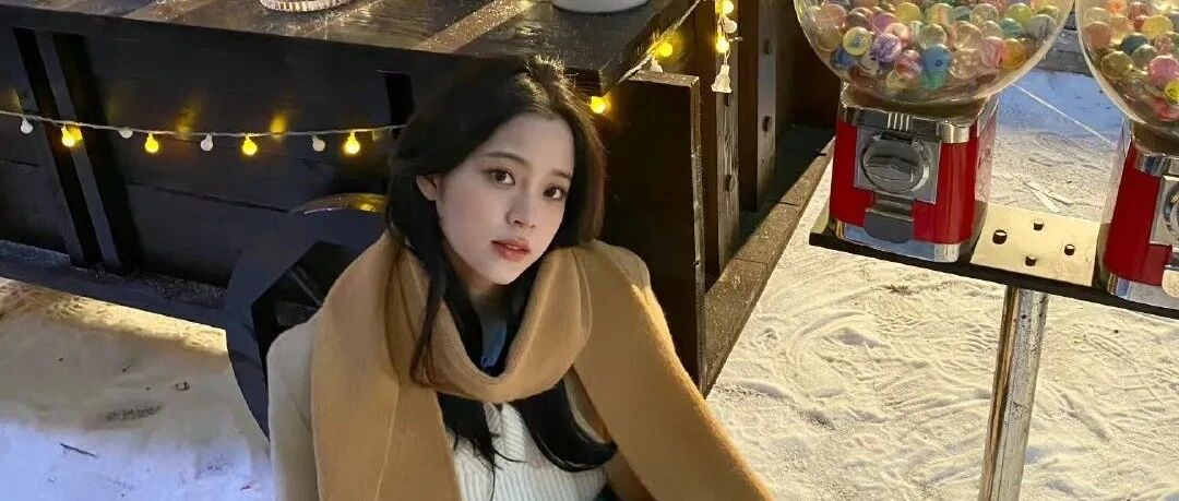 华晨宇拉踩毛不易？许佳琪赶超鞠婧祎？欧阳娜娜靠绯闻涨身价？景甜要拍《司藤》电影版？杨千嬅移居内地方便捞金？