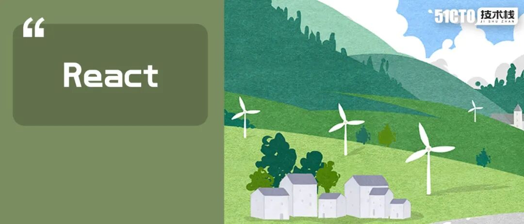 如何在React导航栏实现搜索功能