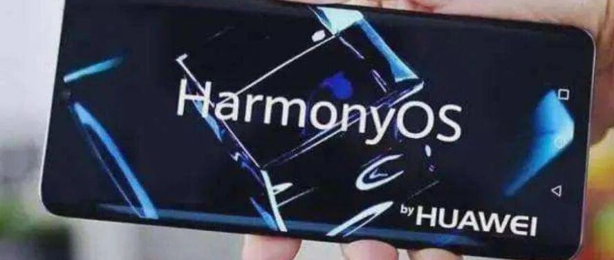 手机鸿蒙系统来了，现在入坑晚吗?