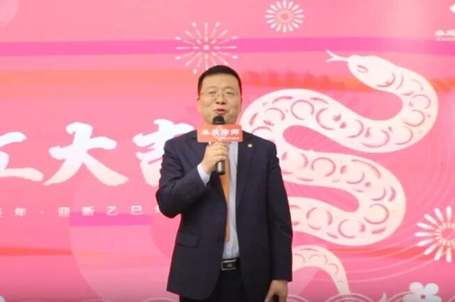 焕新出发 万事皆可期│卓建律所2025开工大吉！