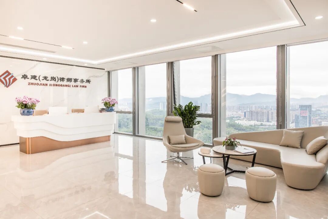 卓建17家分所祝贺卓建总所成立16周年！