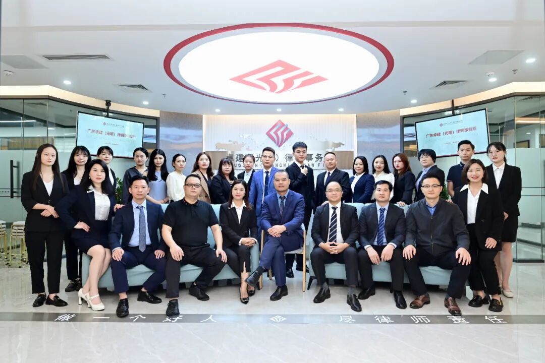 卓建17家分所祝贺卓建总所成立16周年！