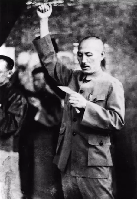 新世纪NewCenturyNet: 大中至正,其介如石(纪念蒋公逝世43周年 新世纪NewCenturyNet: 大中至正,其介如石(纪念蒋公逝世43周年
