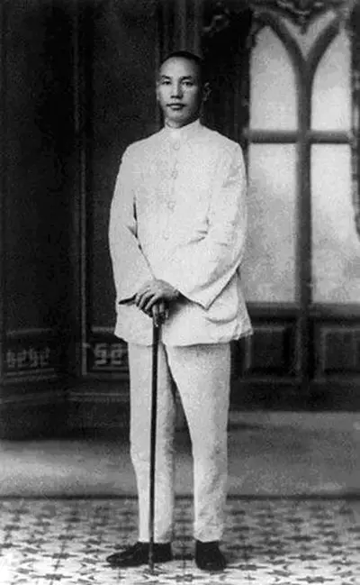 新世纪NewCenturyNet: 大中至正,其介如石(纪念蒋公逝世43周年 新世纪NewCenturyNet: 大中至正,其介如石(纪念蒋公逝世43周年