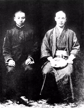 新世纪NewCenturyNet: 大中至正,其介如石(纪念蒋公逝世43周年 新世纪NewCenturyNet: 大中至正,其介如石(纪念蒋公逝世43周年