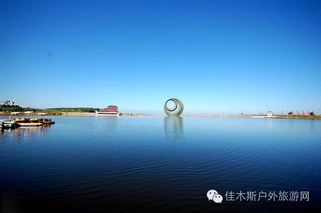 到達後參觀鮁魚圈【月亮湖公園】遊覽時間約,地處渤海之濱的營口經濟