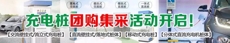 太陽能發電行業「4大騙局」，新年期間裝機千萬別入坑！ 科技 第8張