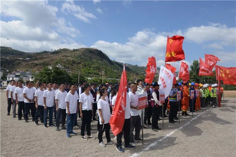 凉山州在会东县举行2019年山洪灾害防御应急演练