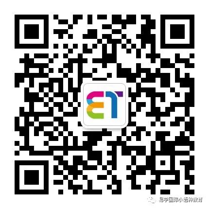 高考日語培訓費用_培訓日語高考費用高嗎_日語高考培訓學校需要多少錢