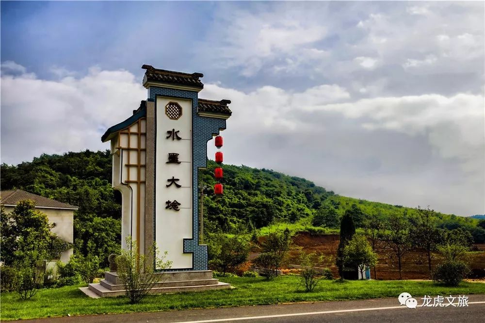 南京這3個鄉村太優秀！十一遊玩好去處~ 旅遊 第5張