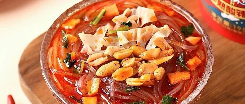 10分钟抢空24万桶！！！网红爆款酸辣粉，只需10秒，一口入魂，好吃到“上天”~