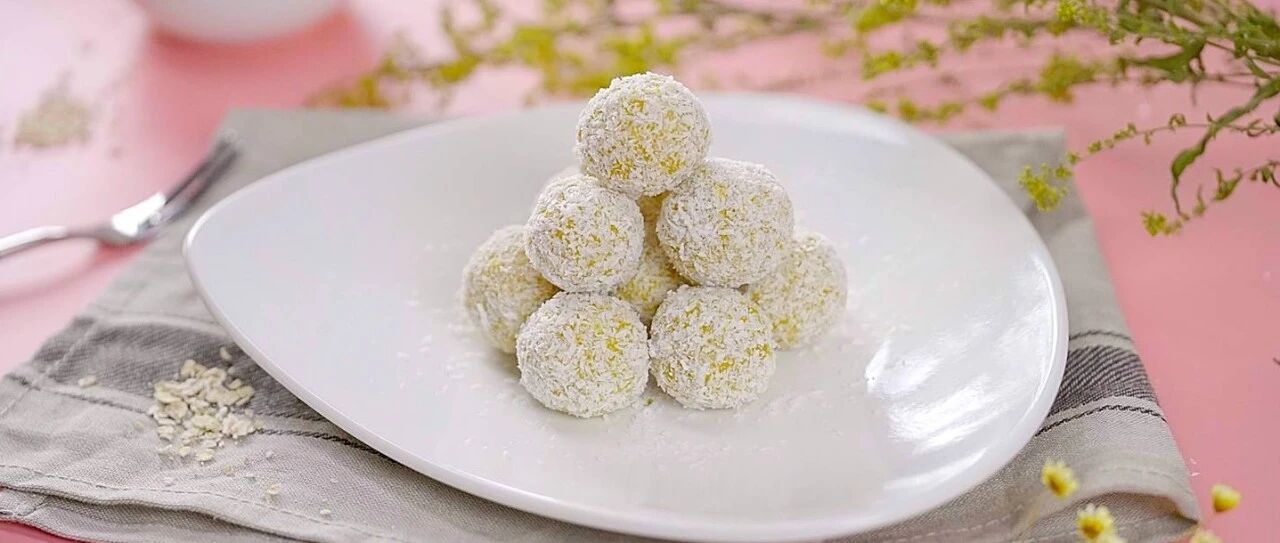 红薯椰丝燕麦球！减肥零食也能犒劳味蕾