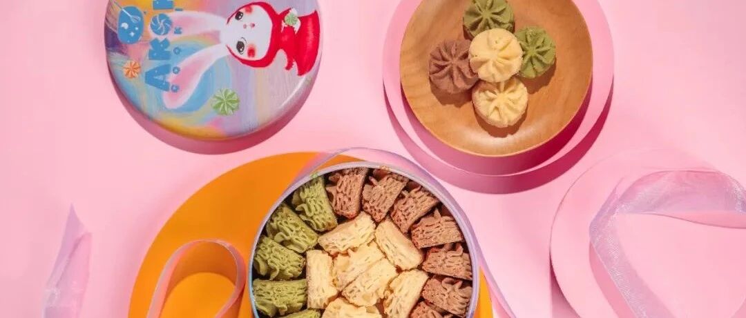 火遍朋友圈的网红曲奇！限时99元3盒！每种口味都好吃到哭！