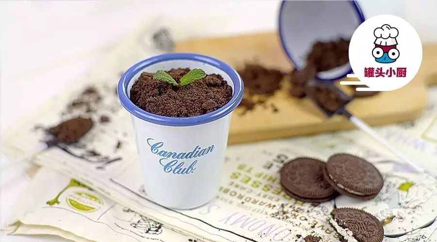 加油尾款人！电饭煲盆栽蛋糕！吃土我是认真的！