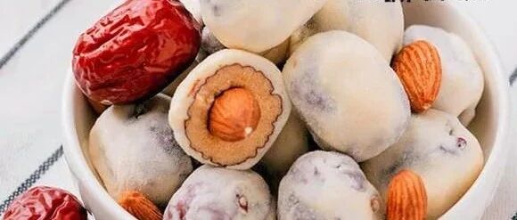 网红【杏仁奶枣】奶香、枣甜、杏脆，一箱只要29.9元！第二箱10元！