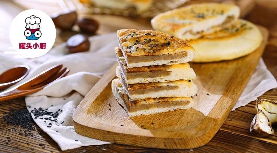 吃够了外面绿豆馅的板栗饼，拿平底锅做点100%纯原料的慰劳自己吧~