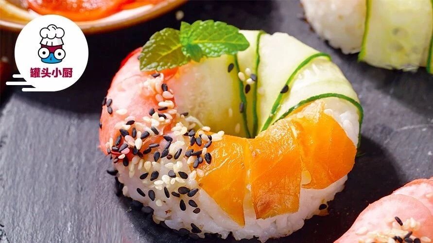 把寿司做成甜甜圈，你才能体会什么叫颜值和口感同时在线！