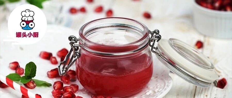 调酒必备的红石榴糖浆，自己动手也可以做