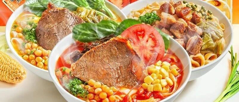 魔都100W+人打卡，全网15W+条好评的小满手工粉，自己在家煮起来