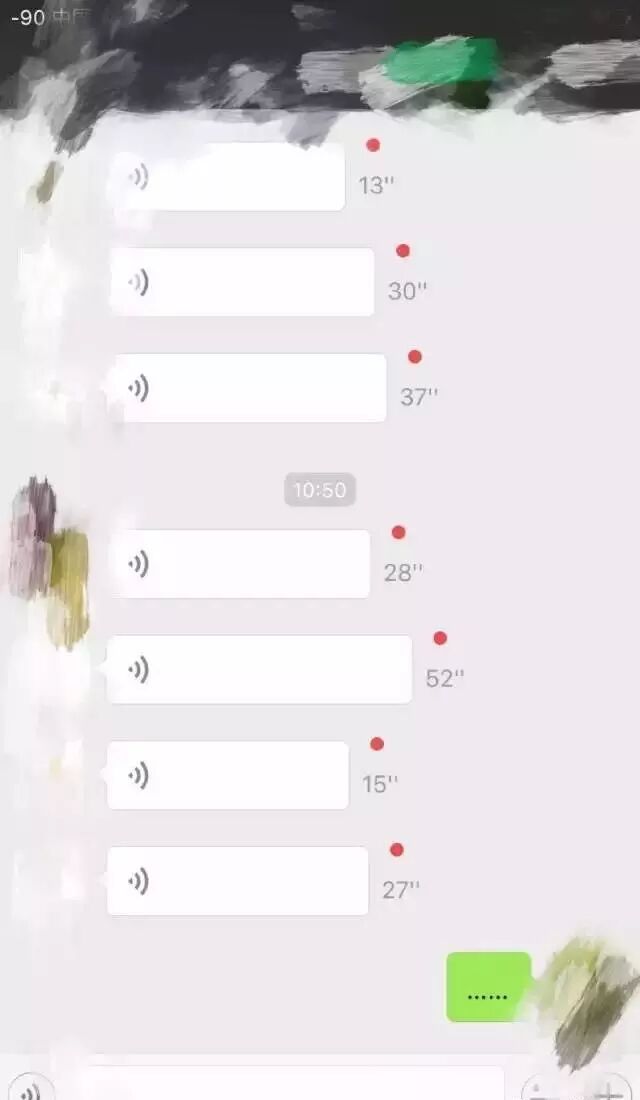 你tm不会打字吗,非要发微信语音? - 江苏旭日的主页