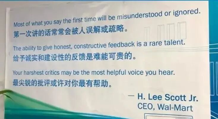 Zoom 的创始人，爱琢磨，还不怕折腾