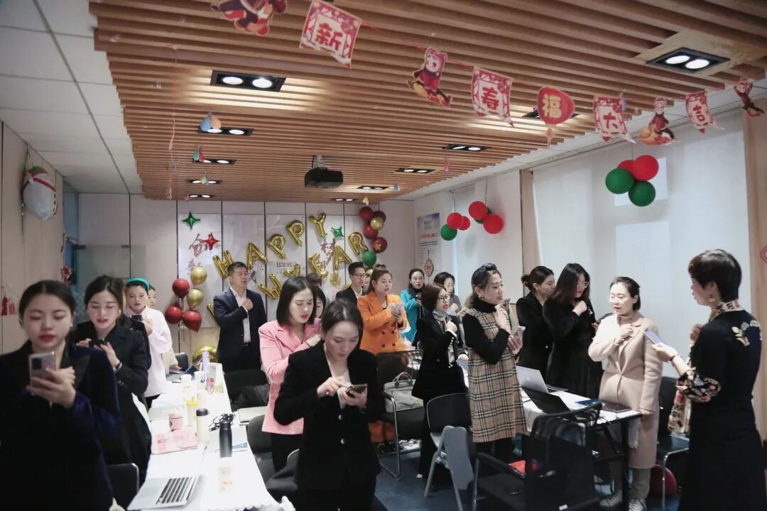 【葆蒂兰国际|叁悦谷雨资讯】“预见2022沸腾”2021年度工作总结暨2022年度工作规划会议召开