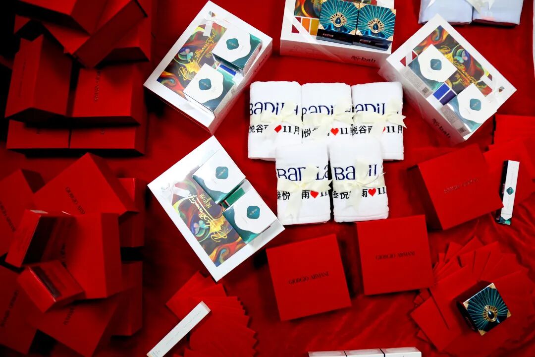 【葆蒂兰国际|叁悦谷雨资讯】“预见2022沸腾”2021年度工作总结暨2022年度工作规划会议召开