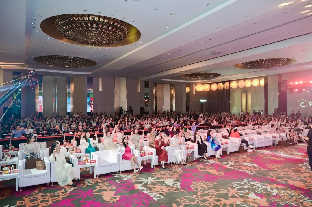 葆蒂兰国际集团倾情助力2023 CFBES 中国女性商业时代盛典圆满举行