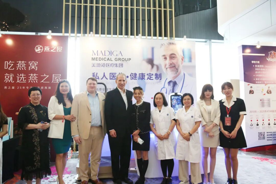 葆蒂兰国际集团倾情助力2023 CFBES 中国女性商业时代盛典圆满举行