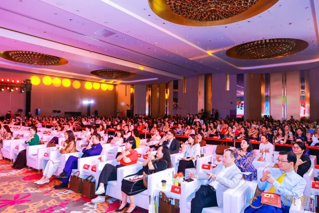 葆蒂兰国际集团倾情助力2023 CFBES 中国女性商业时代盛典圆满举行