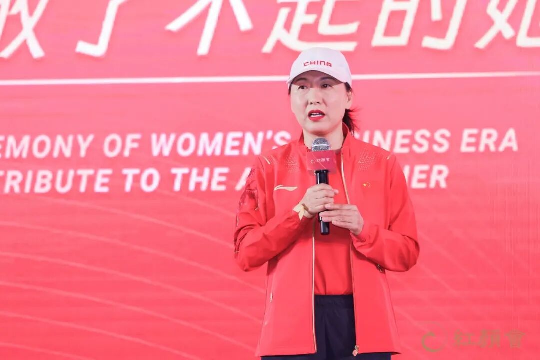 葆蒂兰国际集团倾情助力2023 CFBES 中国女性商业时代盛典圆满举行