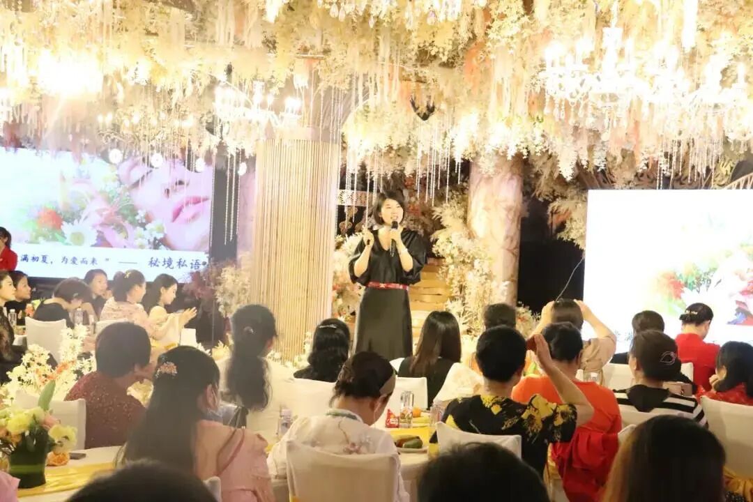 “秘境私语，共同探秘”|葆蒂兰国际携手锦琙2020年首届女性健康公益讲座圆满落幕