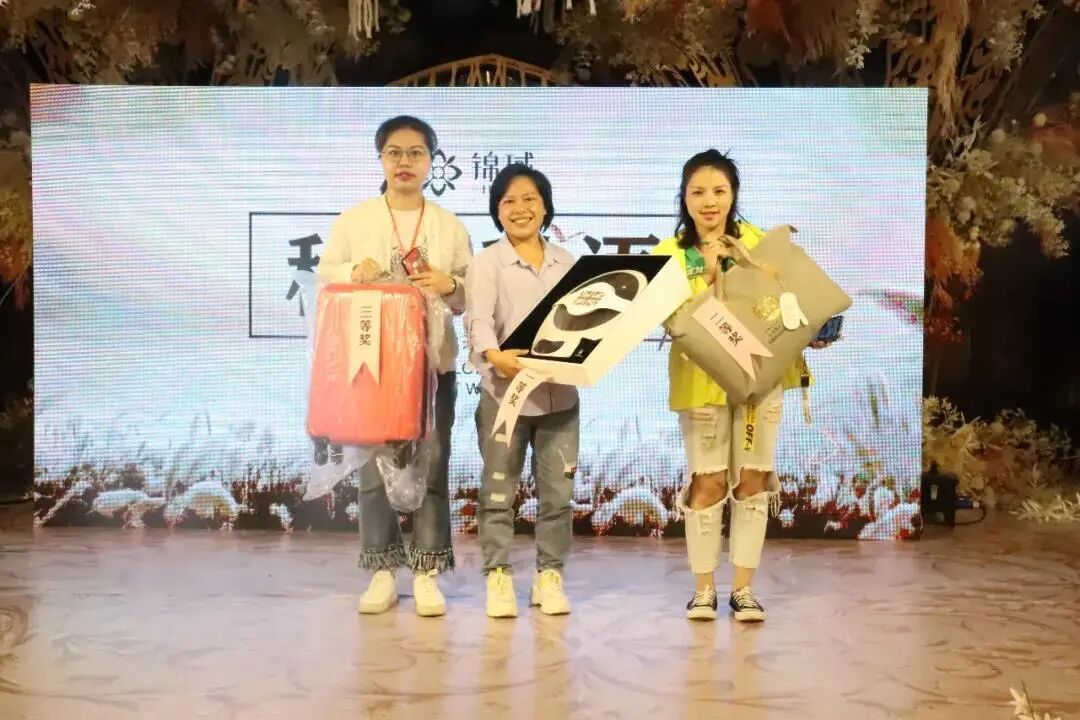 “秘境私语，共同探秘”|葆蒂兰国际携手锦琙2020年首届女性健康公益讲座圆满落幕