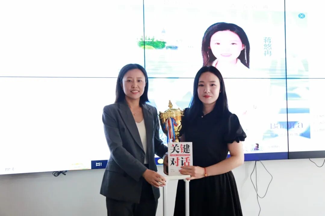 【美地海洋资讯】美地海洋第二期精英成长营圆满举行