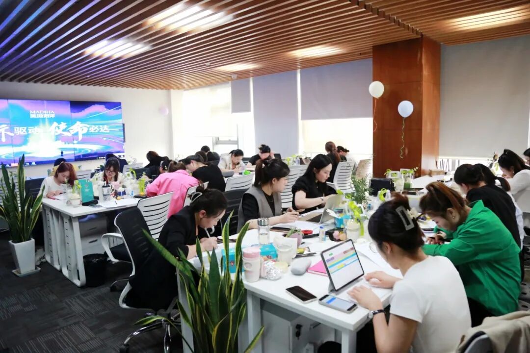 【美地海洋资讯】美地海洋第二期精英成长营圆满举行