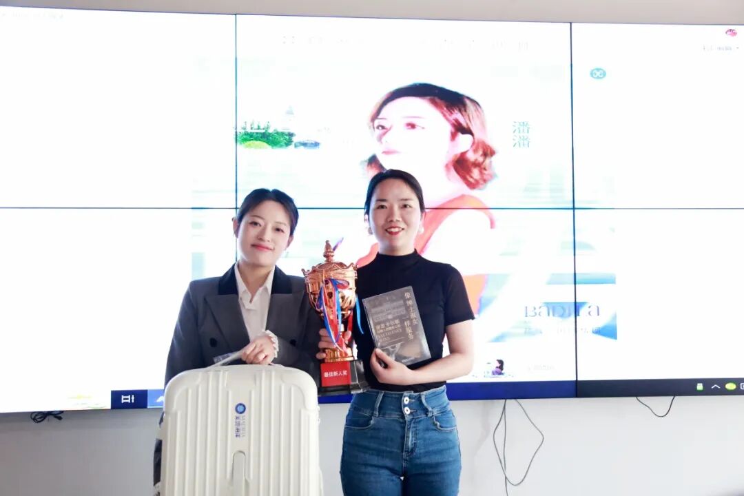 【美地海洋资讯】美地海洋第二期精英成长营圆满举行