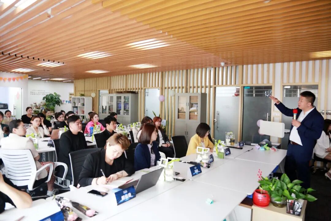 【美地海洋资讯】美地海洋第二期精英成长营圆满举行