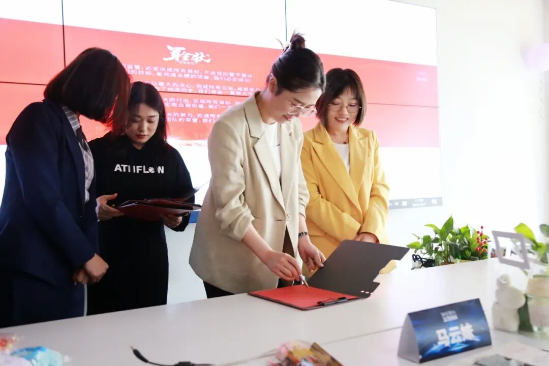 【美地海洋资讯】美地海洋第二期精英成长营圆满举行