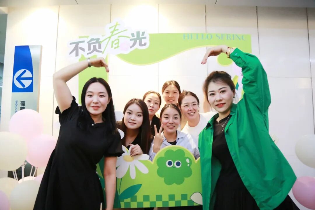 【美地海洋资讯】美地海洋第二期精英成长营圆满举行