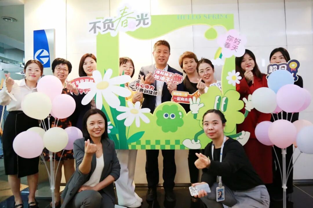 【美地海洋资讯】美地海洋第二期精英成长营圆满举行