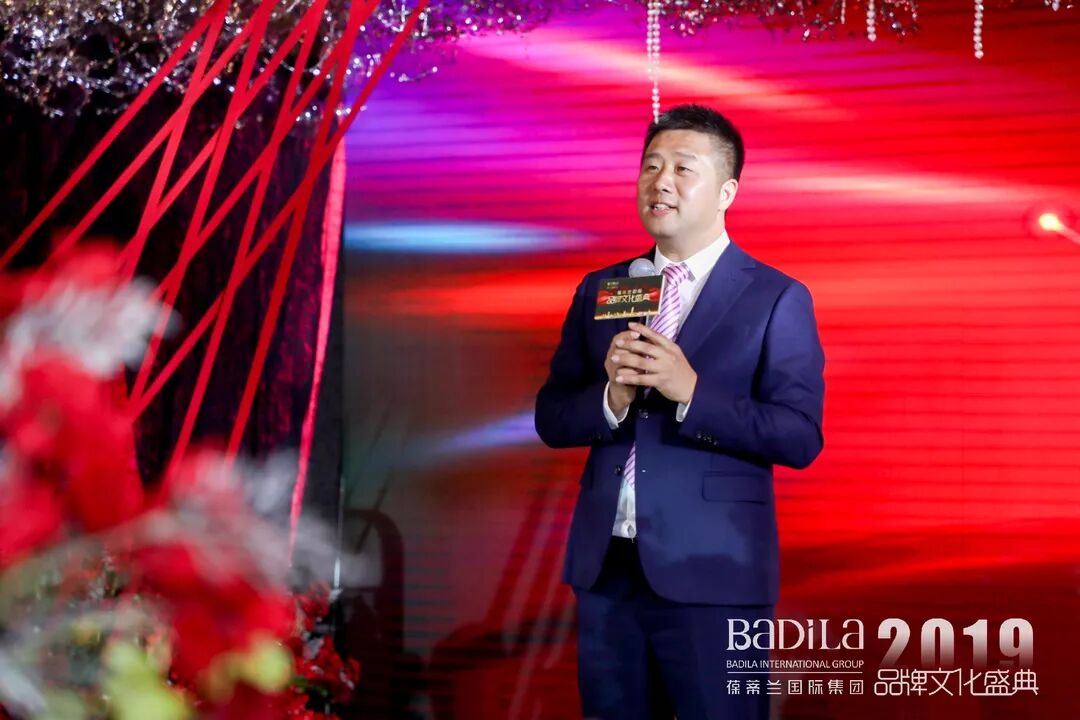 序章：美地港之夜|2019葆蒂兰国际品牌文化盛典璀璨启航！