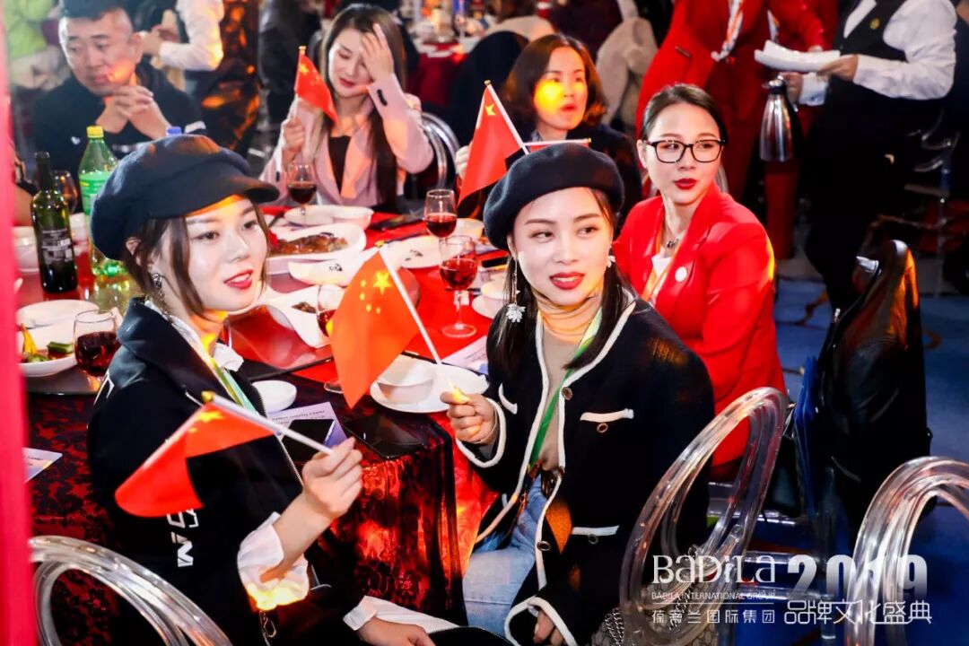 序章：美地港之夜|2019葆蒂兰国际品牌文化盛典璀璨启航！