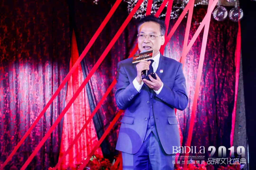 序章：美地港之夜|2019葆蒂兰国际品牌文化盛典璀璨启航！